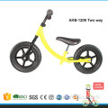 Kids Quad Bike Balance для детей для детей